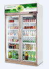 تستقيم برودة التجارية زجاج الباب ثلاجة المشروبات الباردة عرض المشروبات العرض