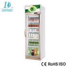 المشروبات عرض برودة معدات التبريد من بيبسي الوقوف الثلاجة