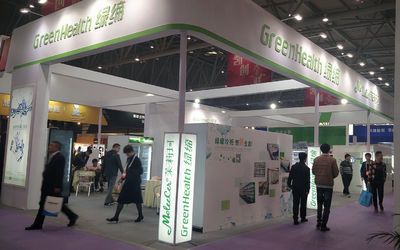 الصين Guangzhou Green&amp;Health Refrigeration Equipment Co.,Ltd ملف الشركة