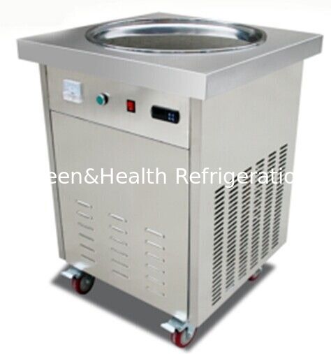 آلة آيس كريم مقلي سريعة التجمد بقدرة 1.5 كيلو واط مع هيكل من الفولاذ المقاوم للصدأ 201