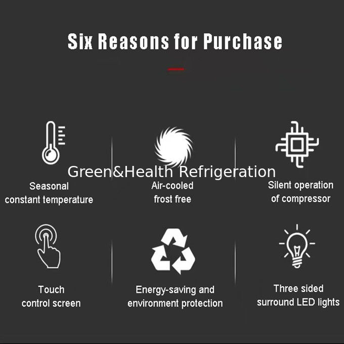 شهادة ETL ثلاجة النبيذ ذات التهوية الهوائية 360 درجة مع نظام إزالة الجليد التلقائي 418L 220V 50HZ