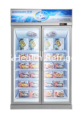 ثلاجة عرض ثلاجة تبريد الأطعمة المجمدة للسوبر ماركت