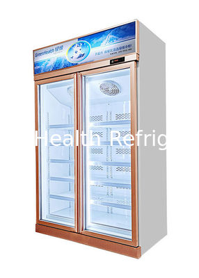 فريزر ذو باب زجاجي مرئي تجاري مع 5 أرفف قابلة للتعديل