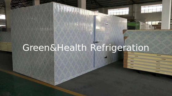 غرفة تخزين اللحوم الباردة