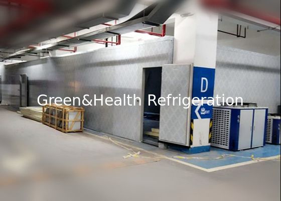 بو لوحات لحوم البقر المأكولات البحرية الانفجار غرفة التبريد مع وحدة التكثيف